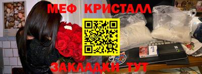 соль курить ск Камышлов