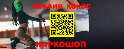крисы Канаш