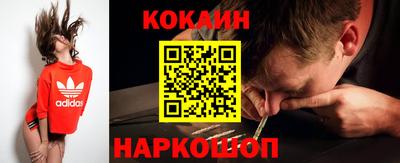 крисы Канаш