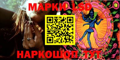 крисы Канаш
