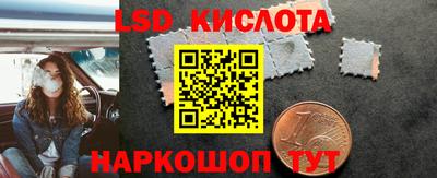 крисы Канаш