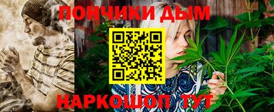 крисы Канаш