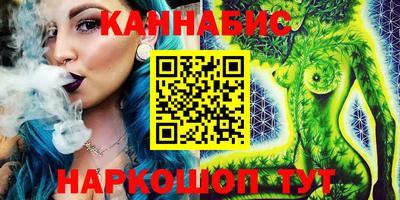 круглые Кандалакша