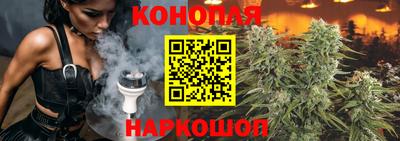 соль курить ск Камышлов