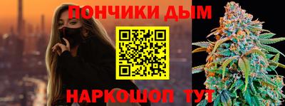 крисы Канаш
