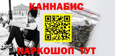 круглые Кандалакша