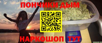 крисы Канаш