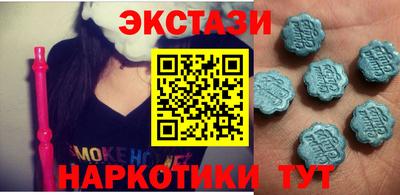 крисы Канаш
