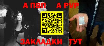 соль курить ск Камышлов