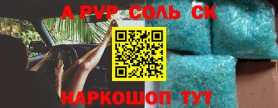 не бодяженный Изобильный
