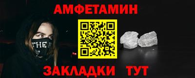 круглые Кандалакша