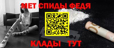 крисы Канаш