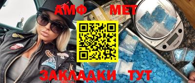 круглые Кандалакша