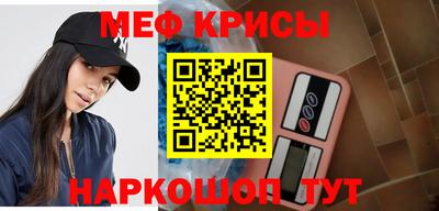 соль курить ск Камышлов