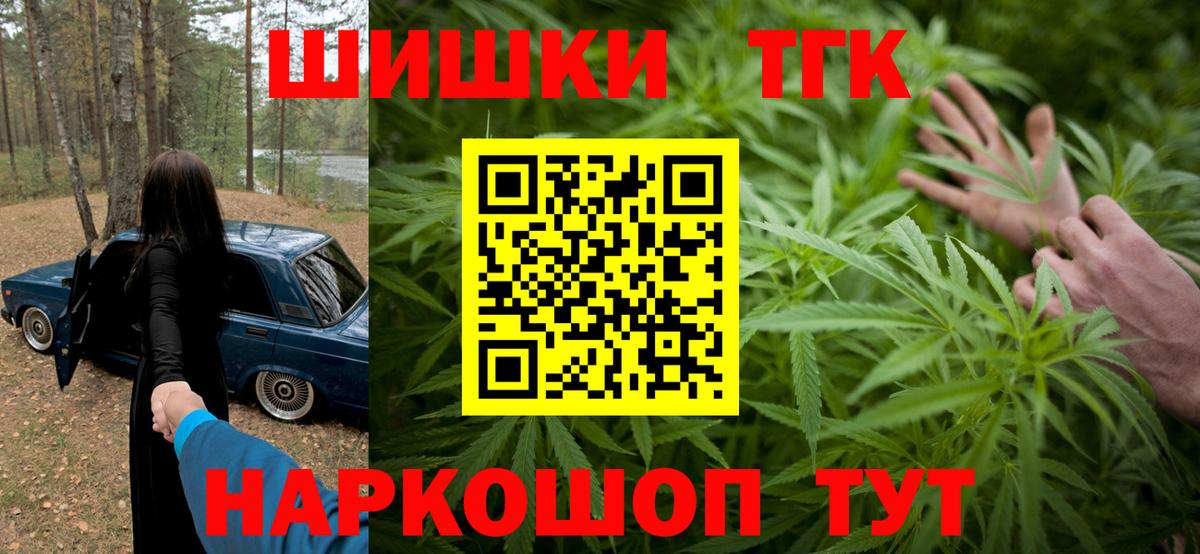 Марихуана AK-47  Шишки марихуана марихуана  Канабис VHQ  Луховицы  Каннабис LSD WEED  Вход с VPN 